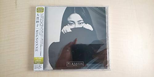Hiromix - Hiromix 99 - Amazon.com Music